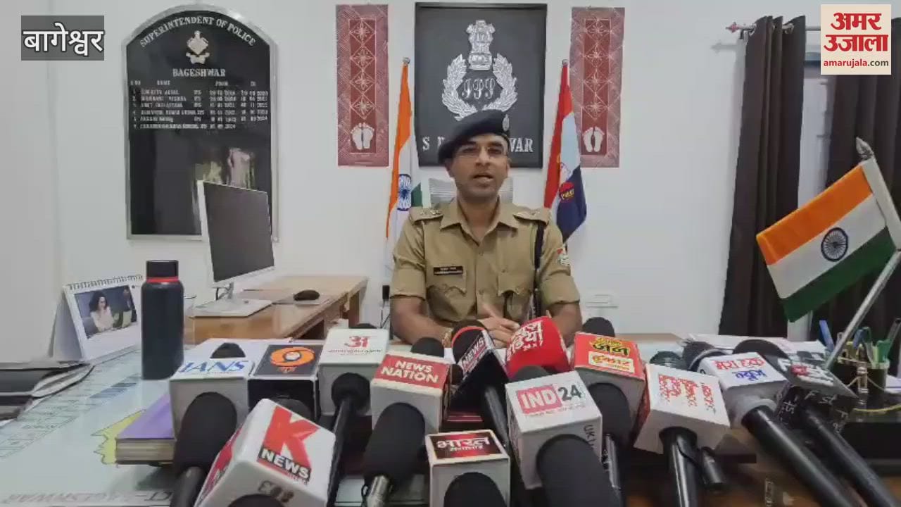 Two youths from Punjab arrested with smack in bageshwar
