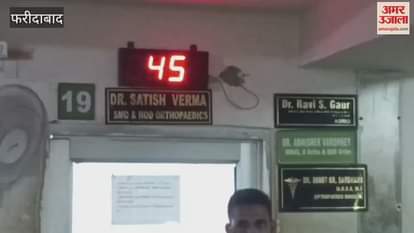 After two days holiday in BK Civil Hospital crowd of patients in OPD