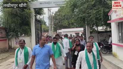 Farmers protested against land acquisition in Lakhimpur Kheri