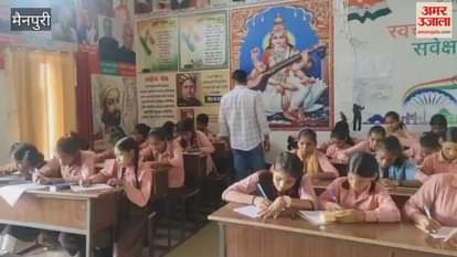 Examinations started in council schools