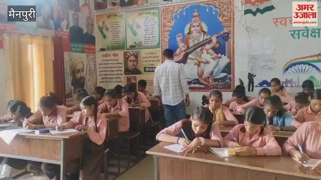 Examinations started in council schools