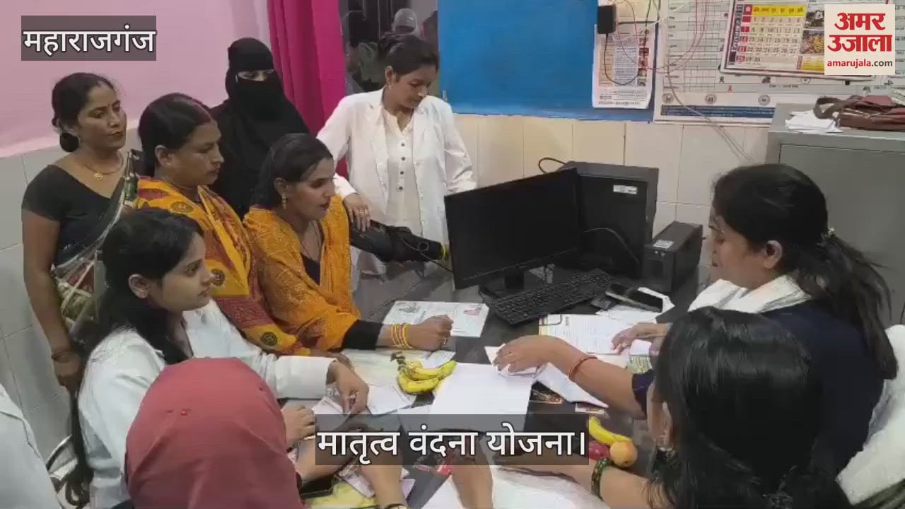 Pregnant women were examined at Sadar CHC