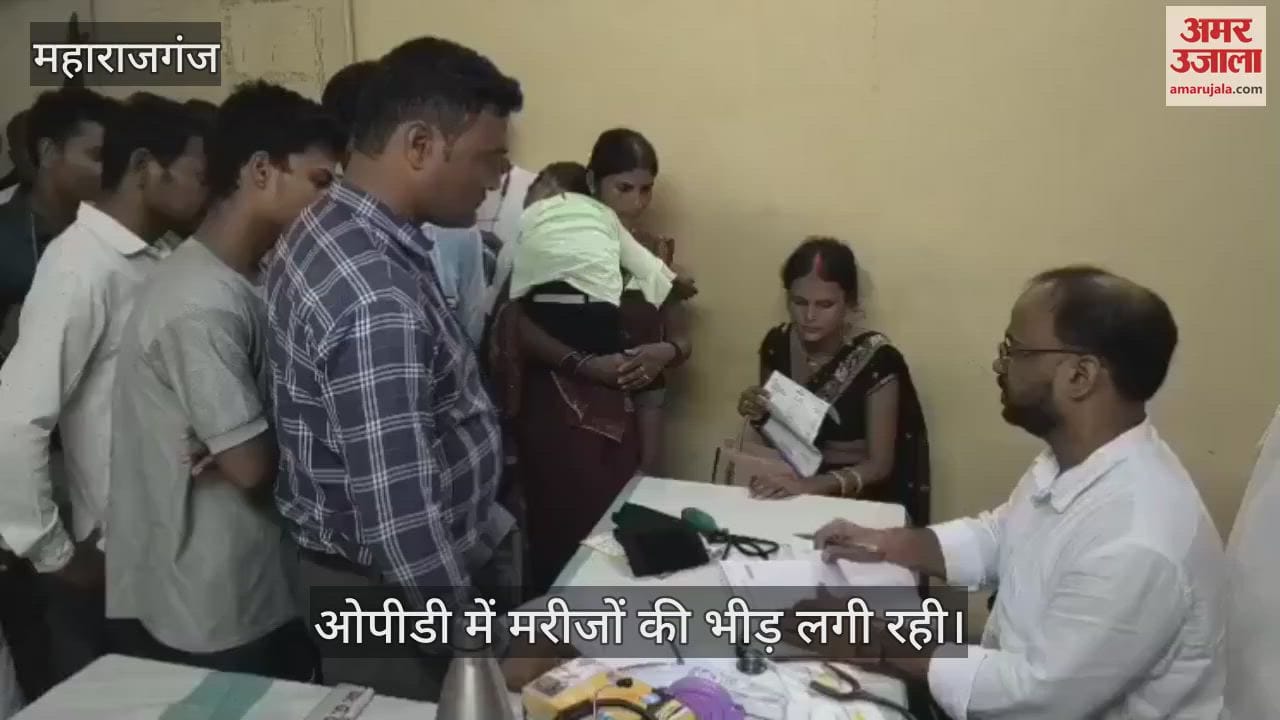 People are suffering from fever due to weather