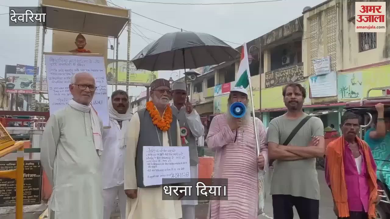 Dr. Sampurnanand sat on a dharna demanding 7 points including closing down of the sugar mill
