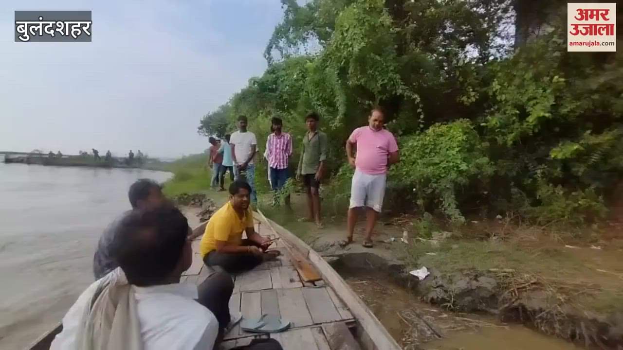 Due to rising water level of Ganga in Bulandshahr