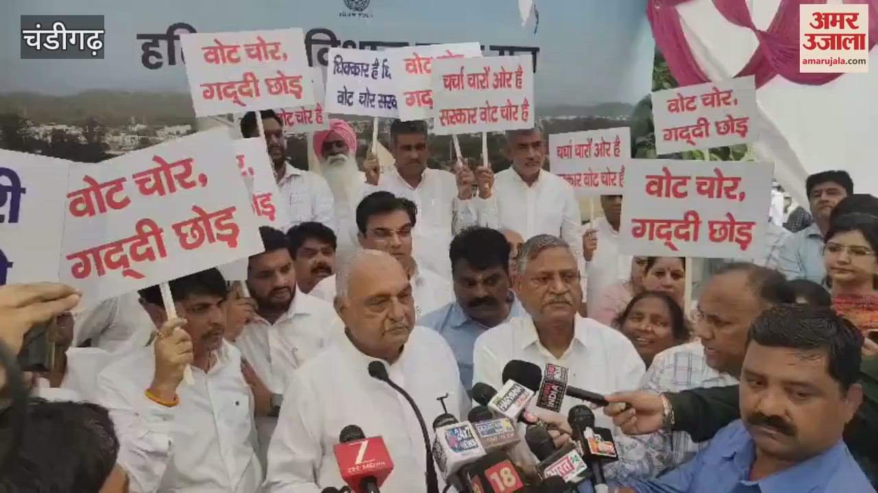 Bhupendra Singh Hooda talking to the media after the protest in Haryana Assembly