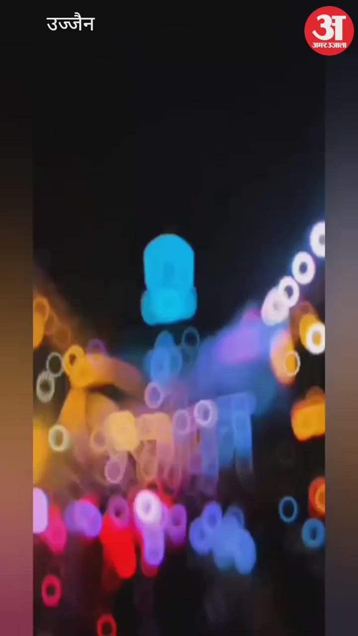 Ganesh Utsav started in Ujjain two days ago, when Ganpati Bappa came out with drums and everyone kept watching