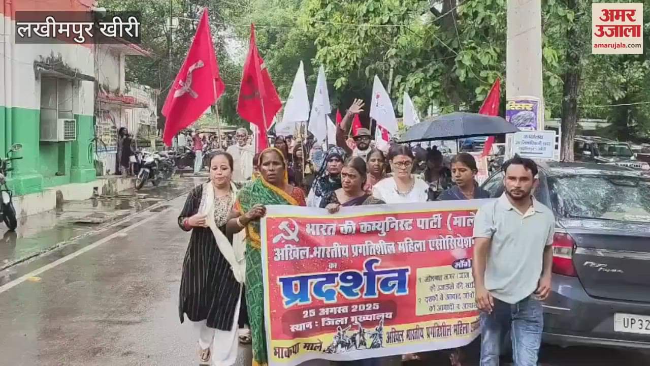 Protest against the threat of demolition of Mohabbatnagar in lakhimpur kheri