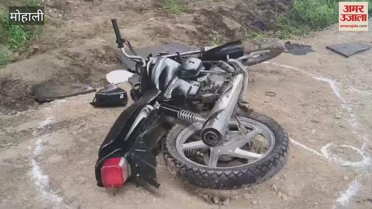 Police encounter in Mohali car robbery accused injured