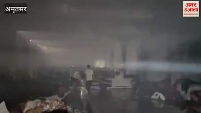 Factory caught fire due to short circuit in Amritsar