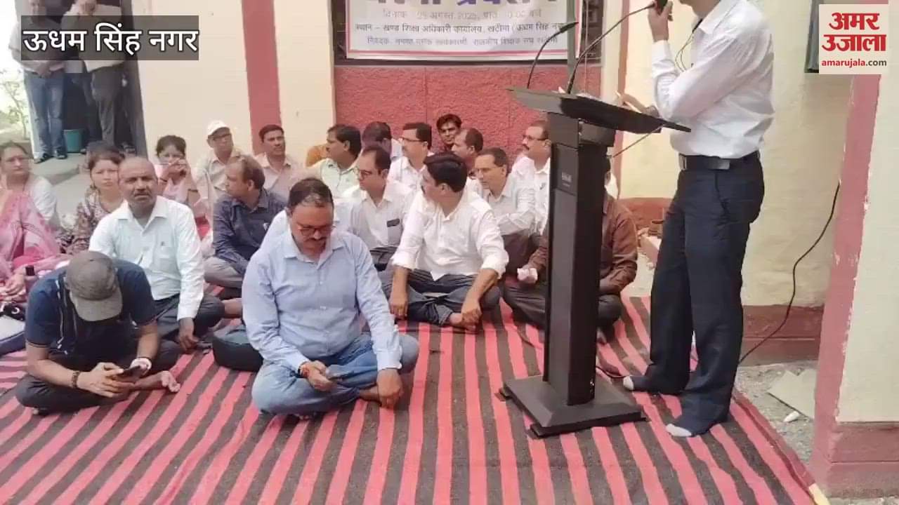 Teachers staged a sit-in protest at the BEO office demanding promotion in khatima