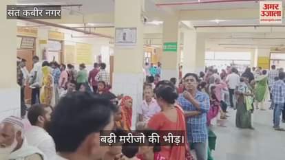 Due to change in weather, patients with muscle pain increased in district hospital