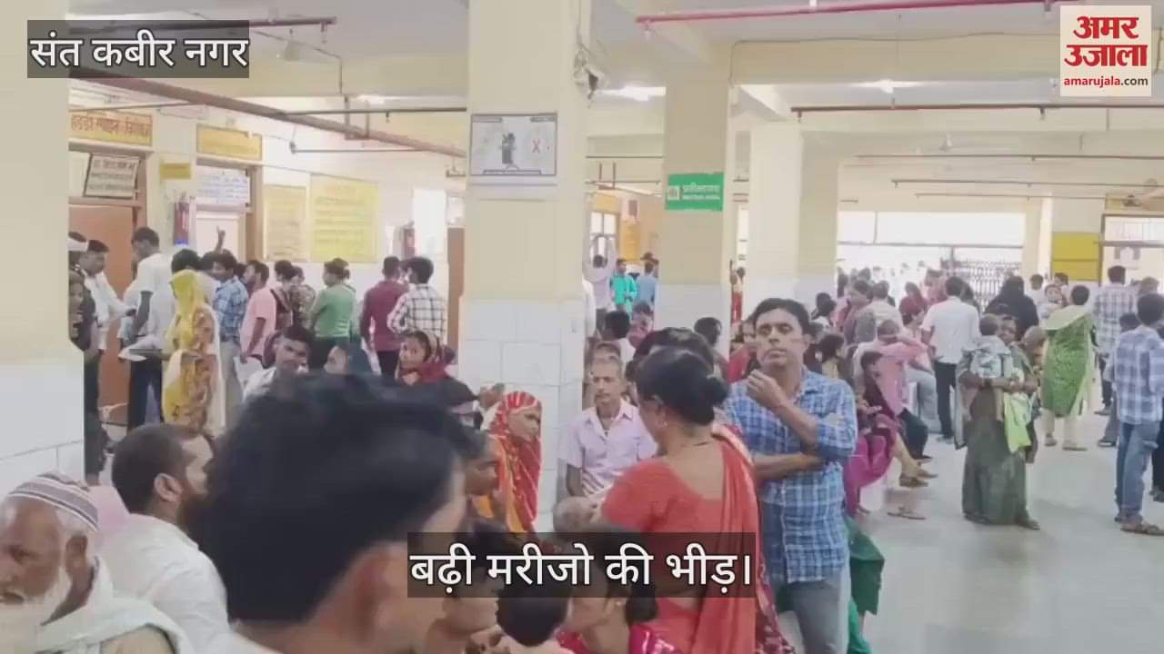 Due to change in weather, patients with muscle pain increased in district hospital