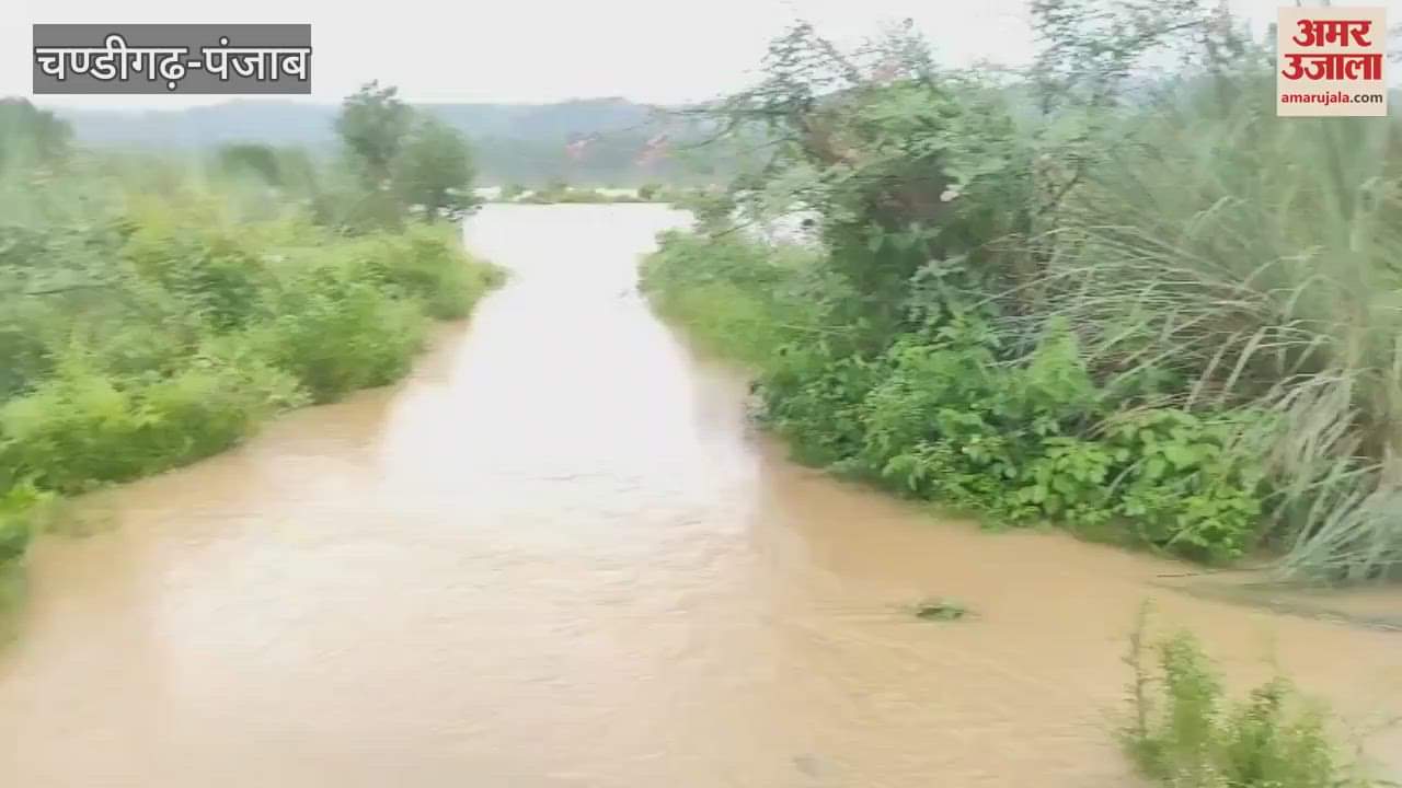 Ranjit Sagar Dam flood gates opened, four members of family trapped in water