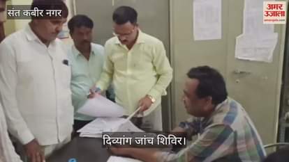 Certificates made for 22 disabled persons in the camp