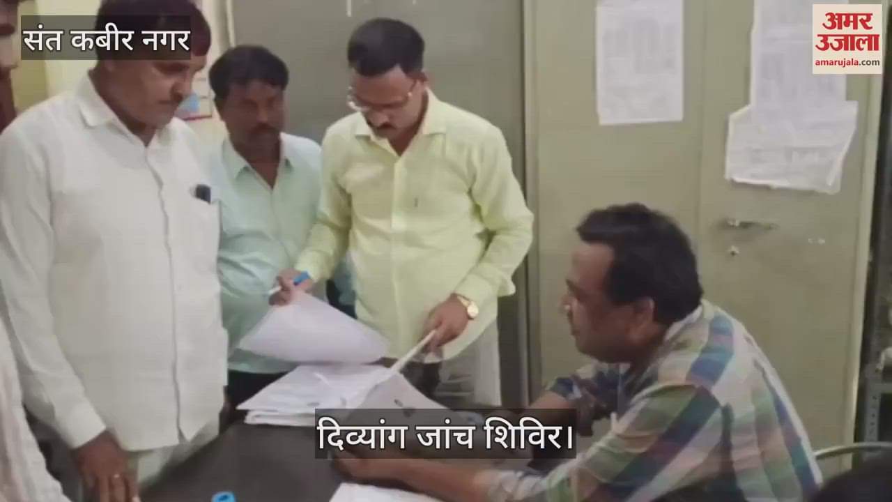 Certificates made for 22 disabled persons in the camp