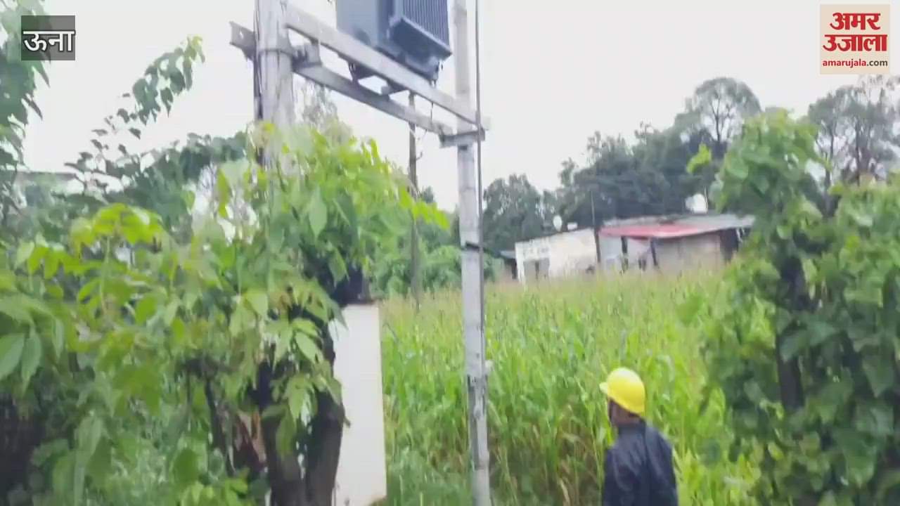 Una Electricity workers remained steadfast in heavy rain, restored supply in section Kotla