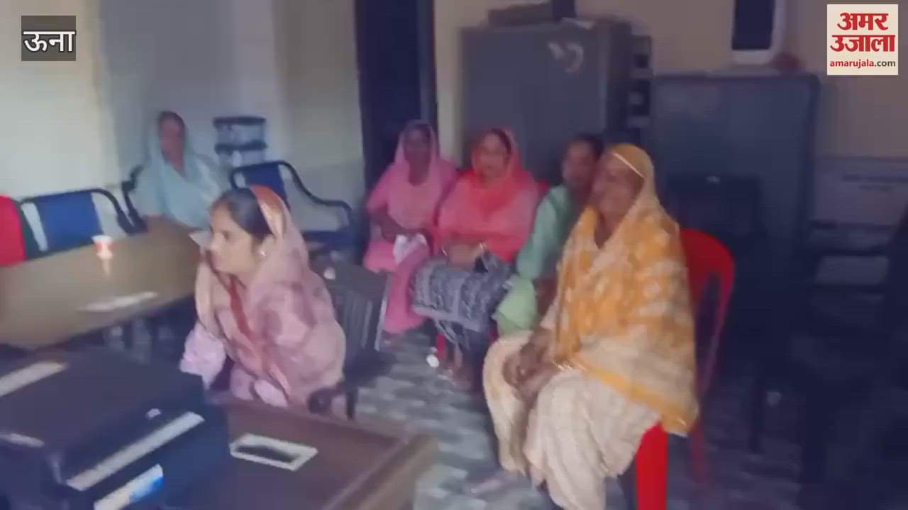 Una: उपमंडल अंब के तहत दियाडा पंचायत घर में लगा नि:शुल्क बैंकिंग कैंप, ग्रामीणों ने उठाया लाभ