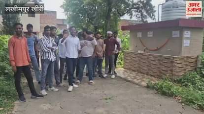Students protested in a unique way in Lakhimpur Kheri