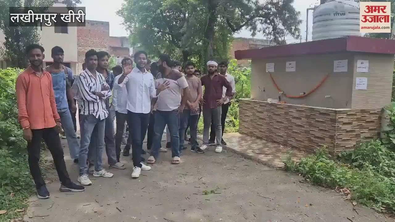 Students protested in a unique way in Lakhimpur Kheri