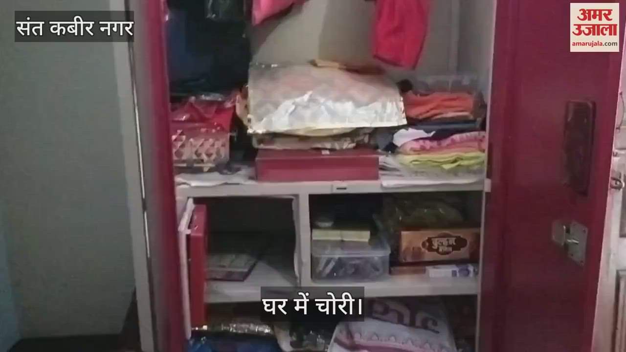 Big theft of cash and jewellery worth Rs 34 lakh