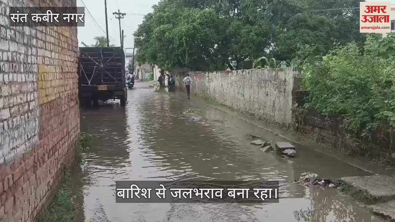 The problem of clogged and broken drains poses a danger to school children