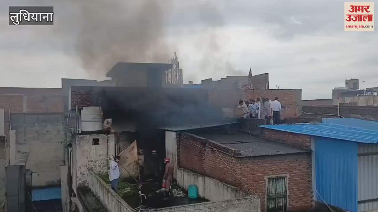 Fire breaks out at cosmetic godown in Ludhiana
