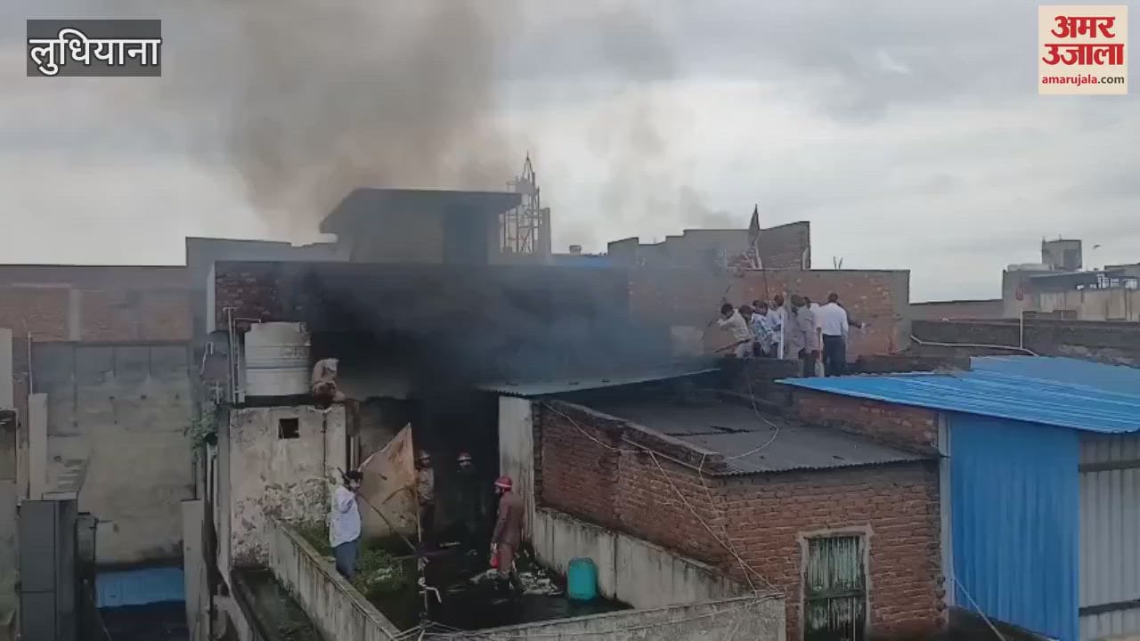 Fire breaks out at cosmetic godown in Ludhiana