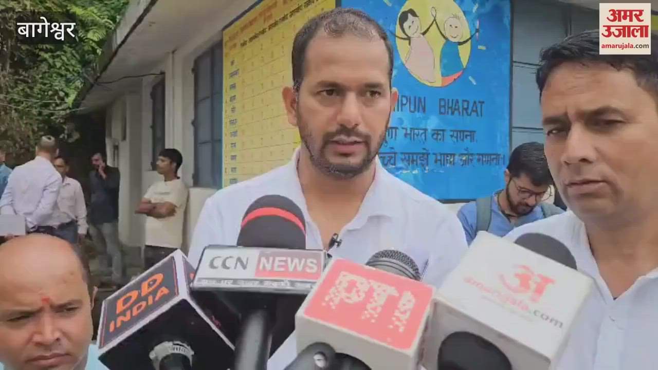 Teachers staged a sit-in protest in block offices against direct recruitment in bageshwar