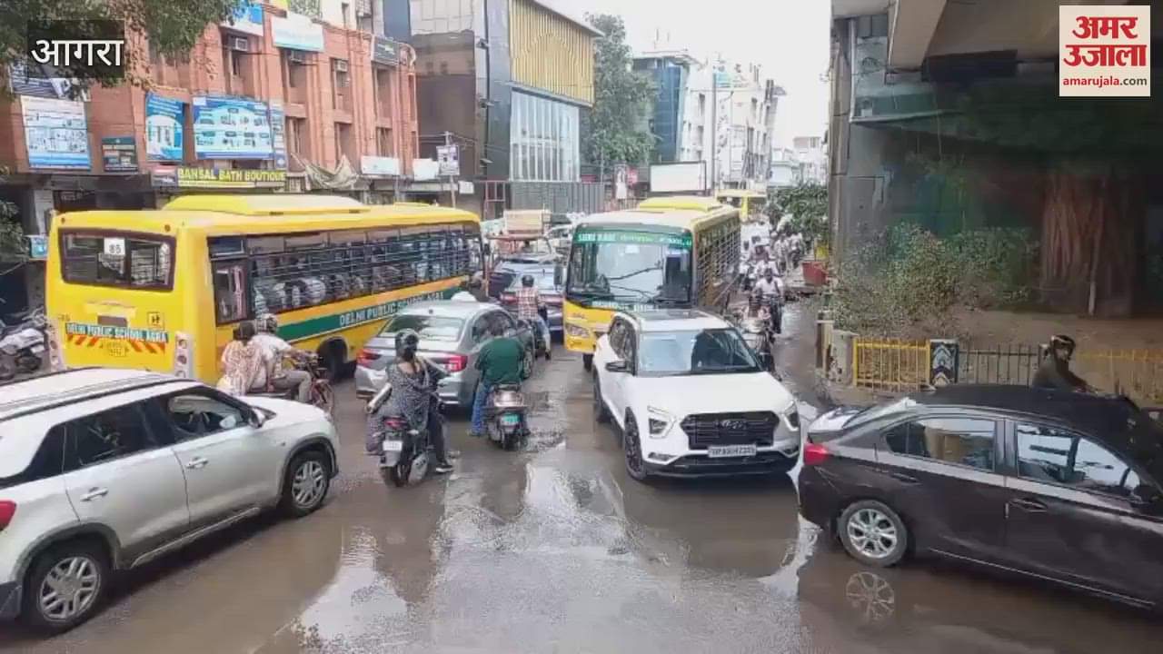 jam at Sultanganj intersection on highway