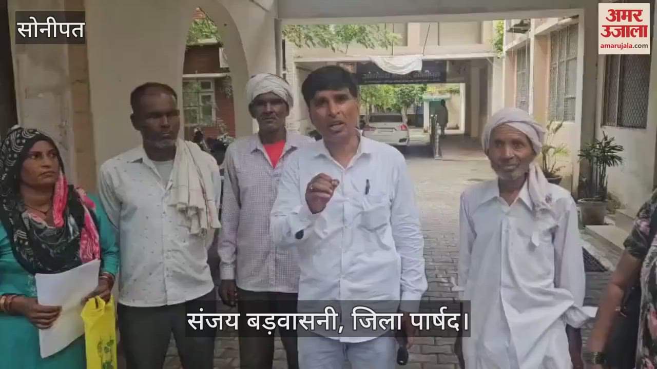 Housing scheme installment stuck due to non-verification