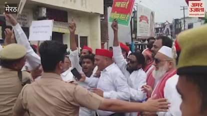 Meerut: Samajwadi Partys attack against Municipal Corporation, uproar, protest, one leader fainted