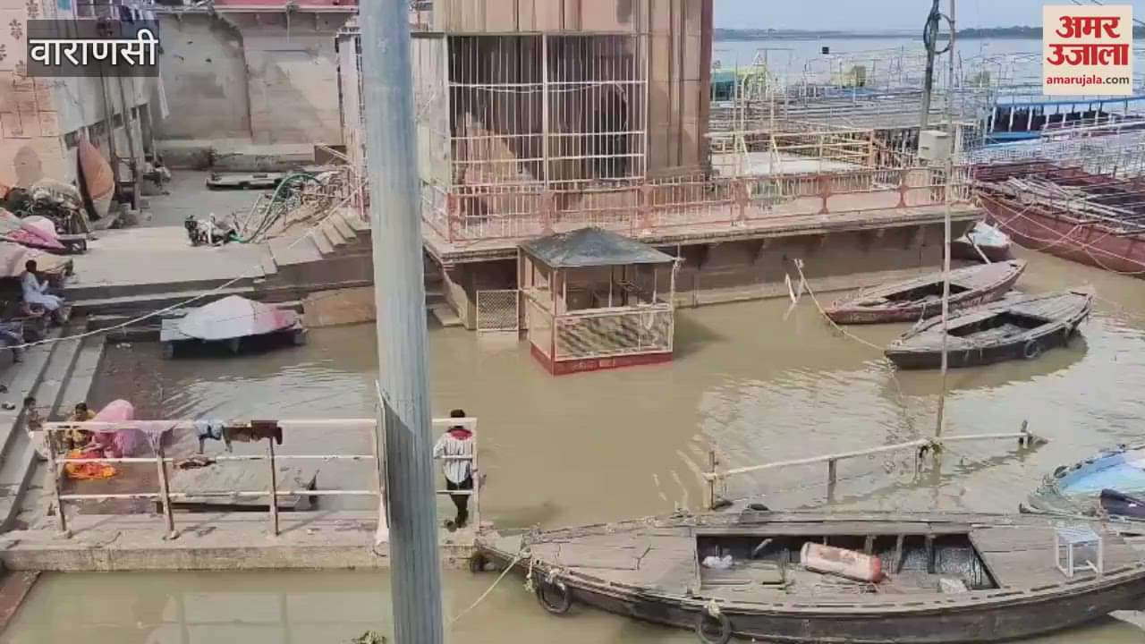 Ganga water level started rising again in Varanasi VIDEO