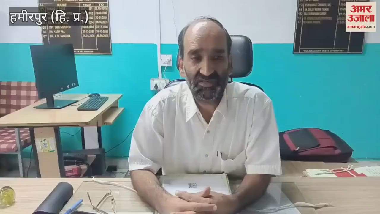 Hamirpur DSSA district level meeting will be held tomorrow strategy will be made for successful organization of the competition