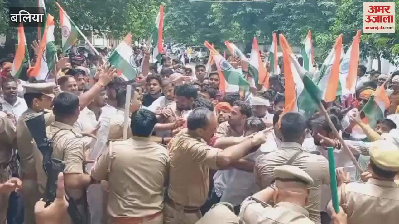 Student leaders scuffle with police in Collectorate