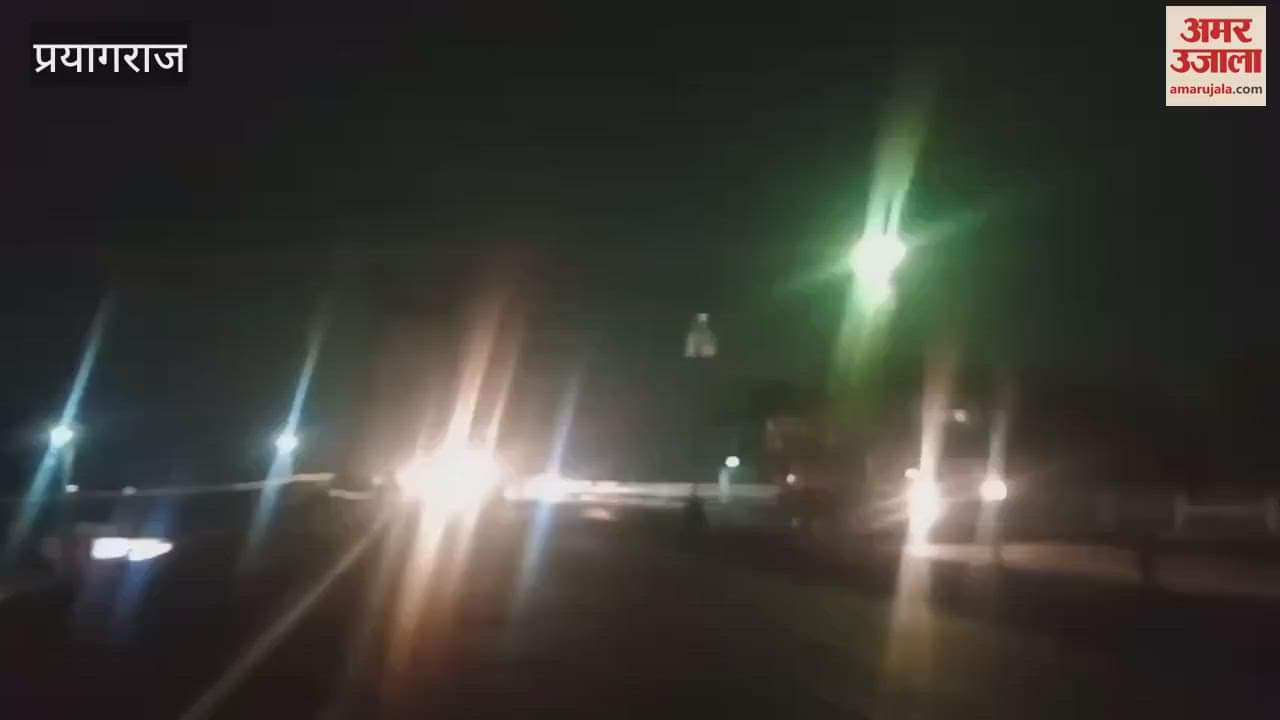 Prayagraj: The city shines on paper, darkness prevails in more than 25 areas, lights worth crores stopped working in a few months