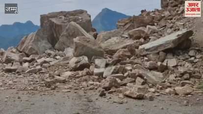 Salal-Arnas road closed due to landslide, commuters are travelling risking their lives