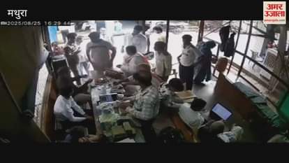 Five lakh rupee stolen from bed of  stamp vendor from Tehsil in Mathura