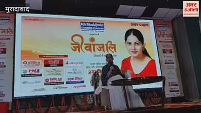 Keep yourself happy, only then you can share happiness with others: Jaya Kishori