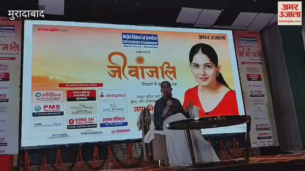 Keep yourself happy, only then you can share happiness with others: Jaya Kishori