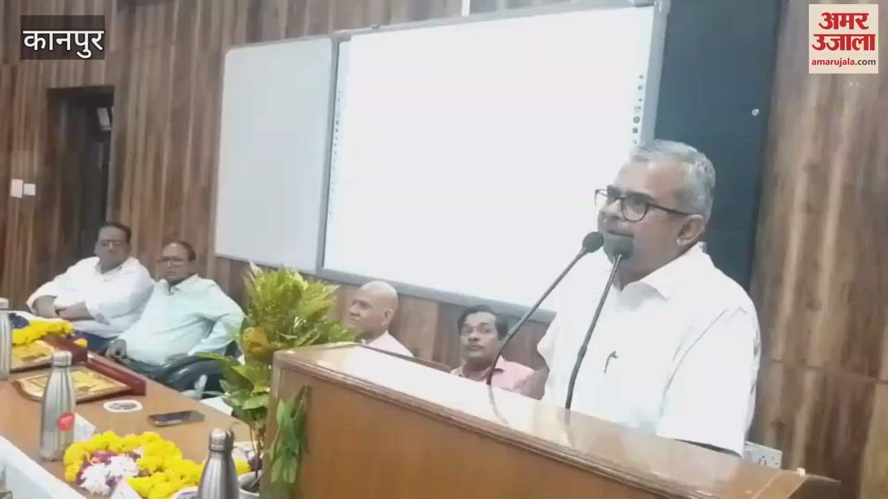 Inauguration program organized in DAV College