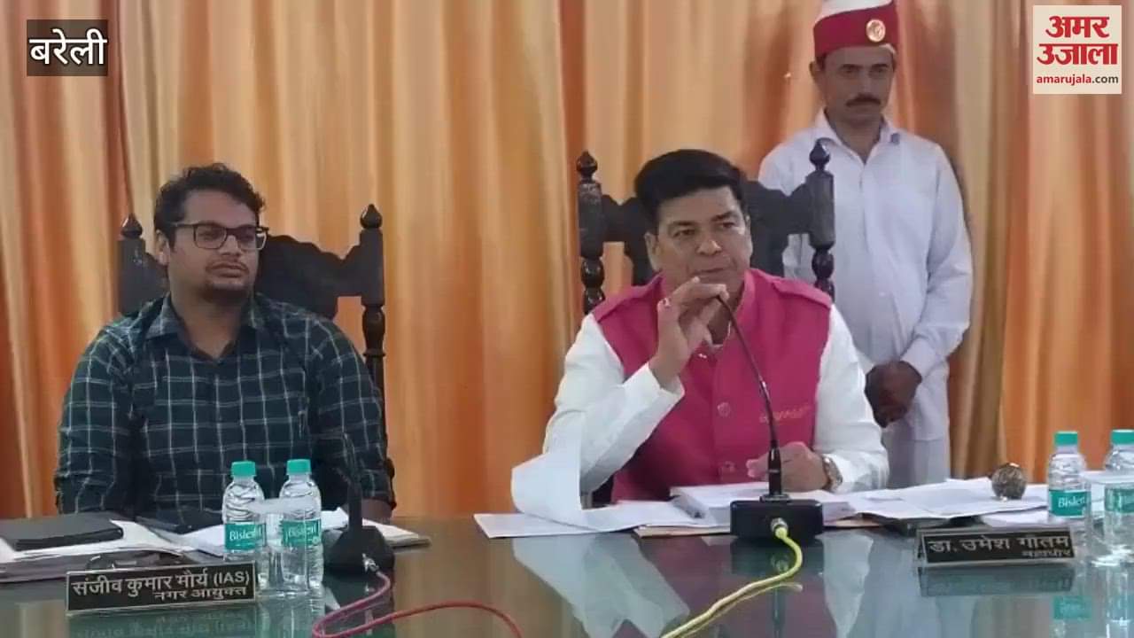 corporators raised the issue of dog-monkey attacks in nagar nigam meeting