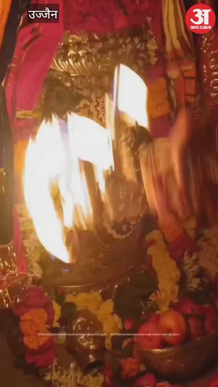 Baba Mahakal adorned Shri Ganesh on Ganesh Chaturthi, devotees divine darshan Baba during Bhasma Aarti