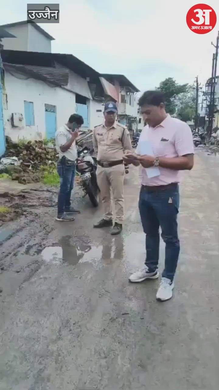 horrific accident happened Poha factory, clothes stuck machine, hair got pulled head, female worker lost life