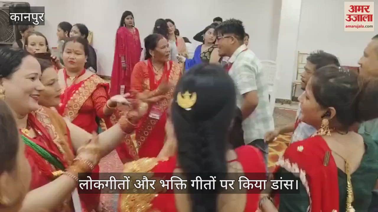 कानपुर के बर्रा में नेपाली समाज भारत ने मनाया हरितालिका तीज उत्सव