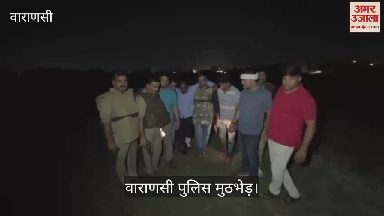 coloniser murder case main accused of supplying arms to shooters arrested in encounter in varanasi