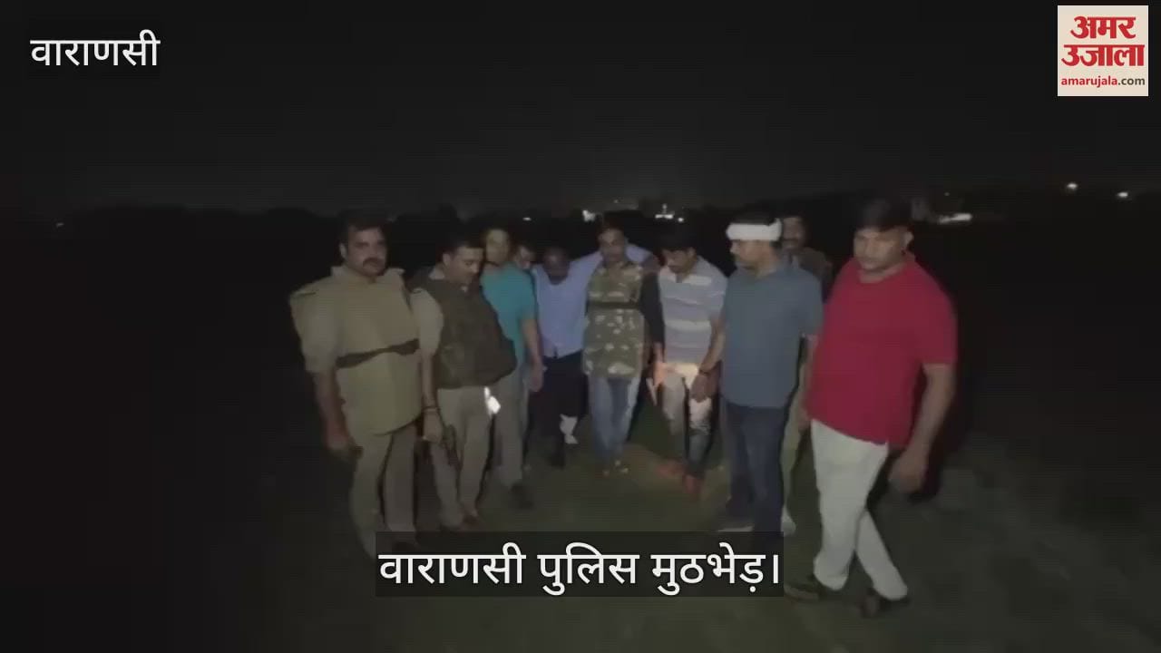 coloniser murder case main accused of supplying arms to shooters arrested in encounter in varanasi