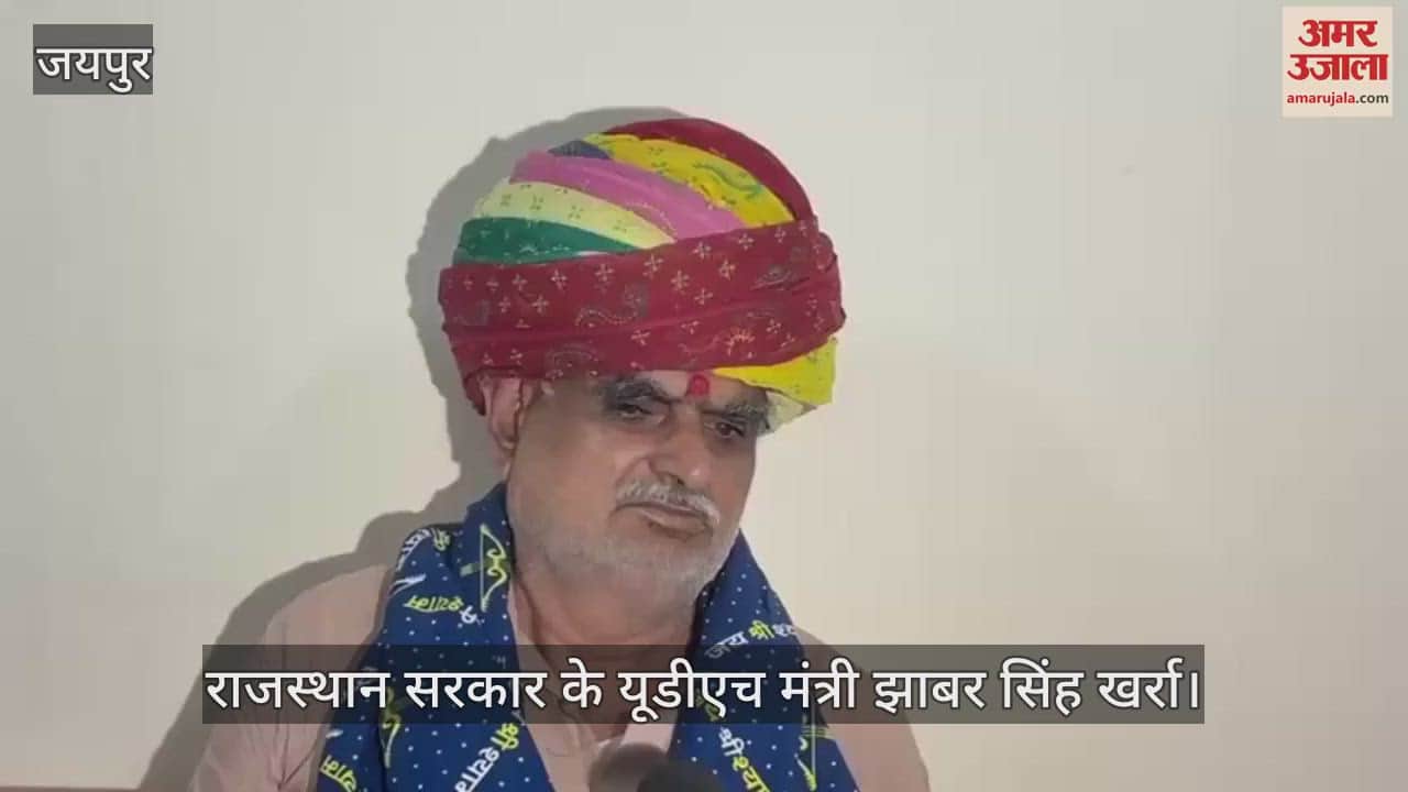 Rajasthan News: Meat and egg shops to remain closed for 2 days, slaughterhouses shut on religious festivals