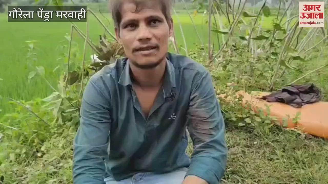 Raipur Railway Hospital Ambulance Collides with Bike