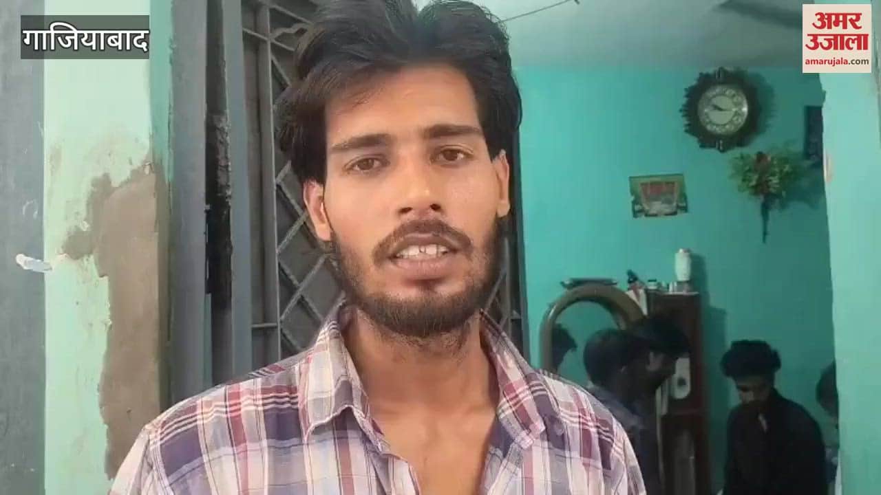 roof of flat collapsed at midnight in Ghaziabad know eyewitness